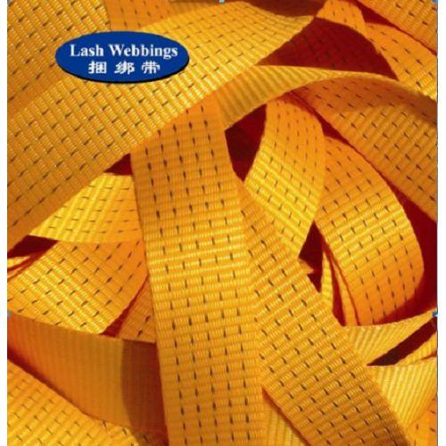 Woven Polyester Webbing